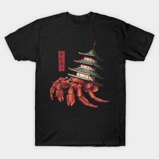 Yadokari Temple T-Shirt